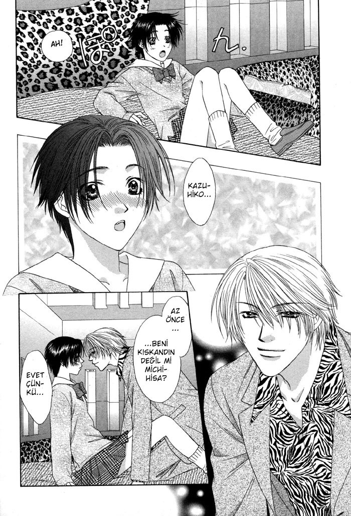 Trouble Love Candy Vol. 1 Ch. 4 第26页