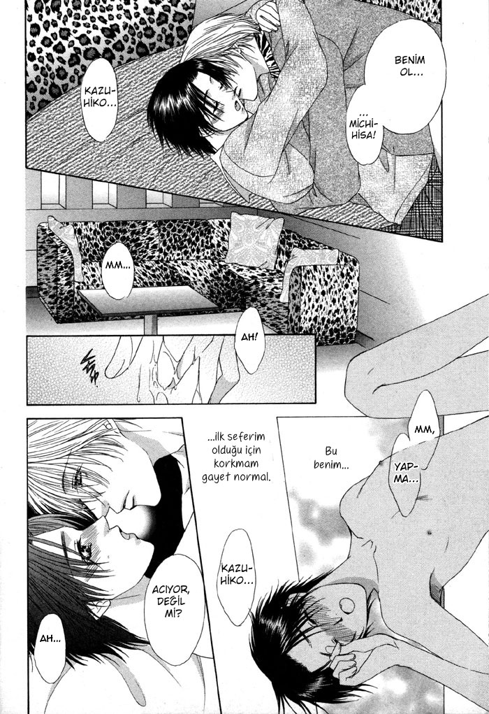 Trouble Love Candy Vol. 1 Ch. 4 第28页