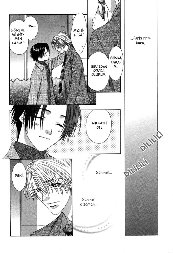 Trouble Love Candy Vol. 1 Ch. 4 第32页