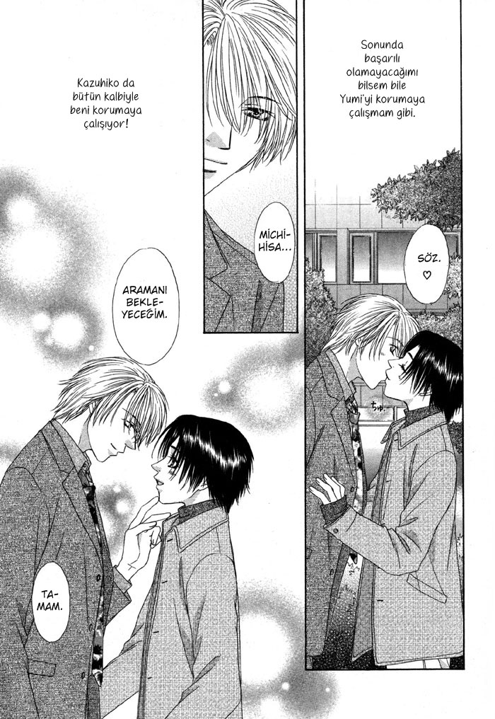 Trouble Love Candy Vol. 1 Ch. 4 第33页