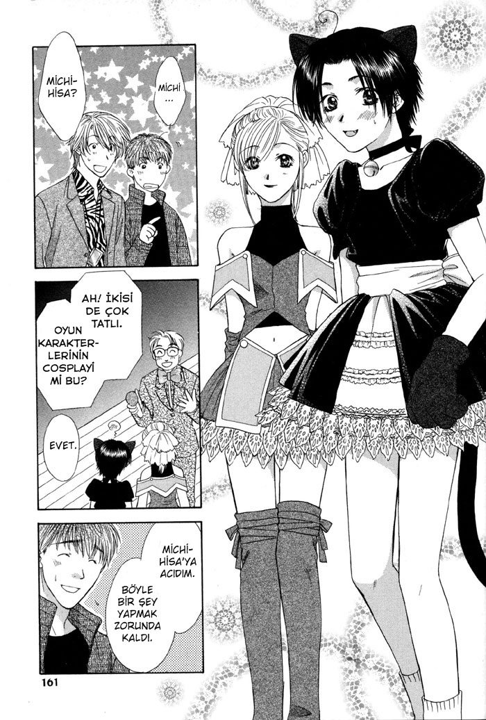 Trouble Love Candy Vol. 1 Ch. 4 第7页
