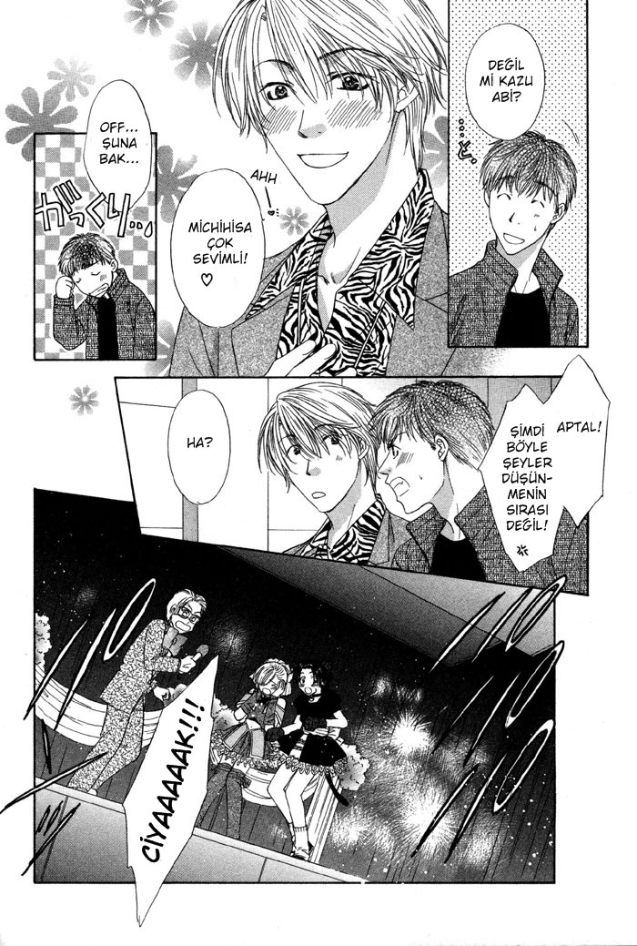 Trouble Love Candy Vol. 1 Ch. 4 第8页