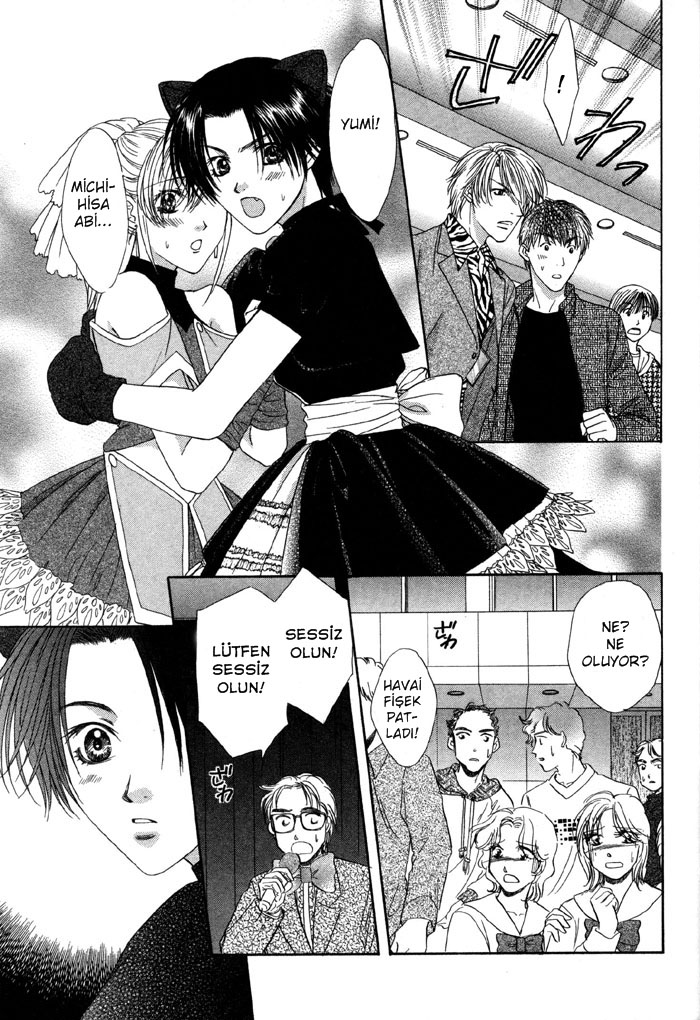 Trouble Love Candy Vol. 1 Ch. 4 第9页