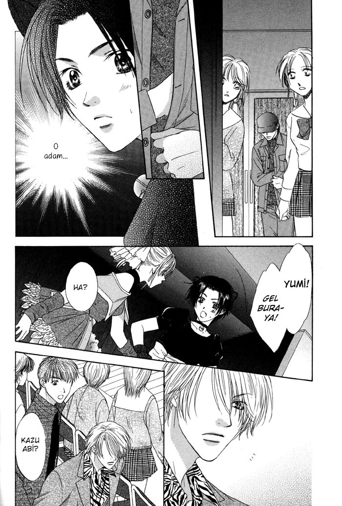 Trouble Love Candy Vol. 1 Ch. 4 第10页