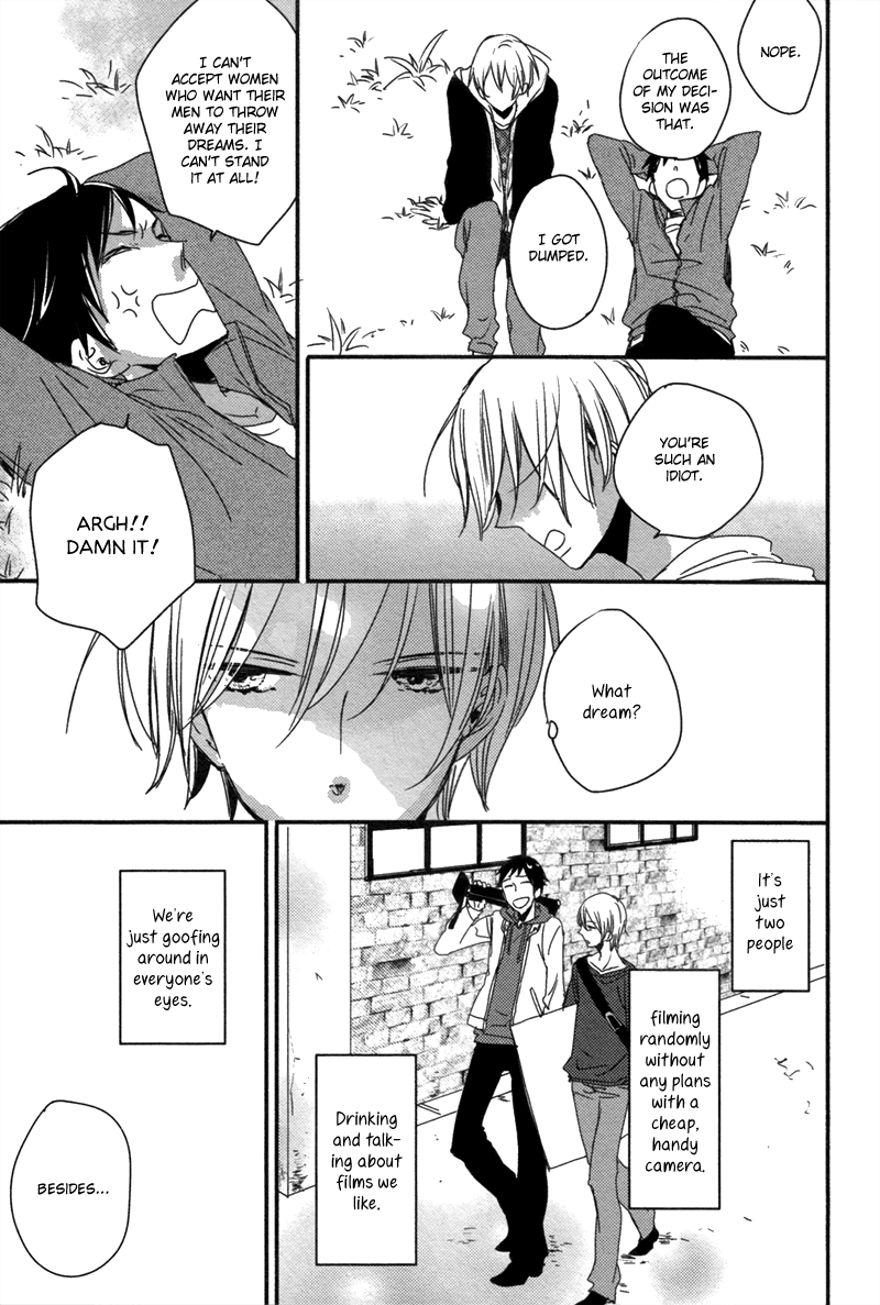 Neko no Me no Horoscope Saitei na Anata to Aki no Sora 第13页
