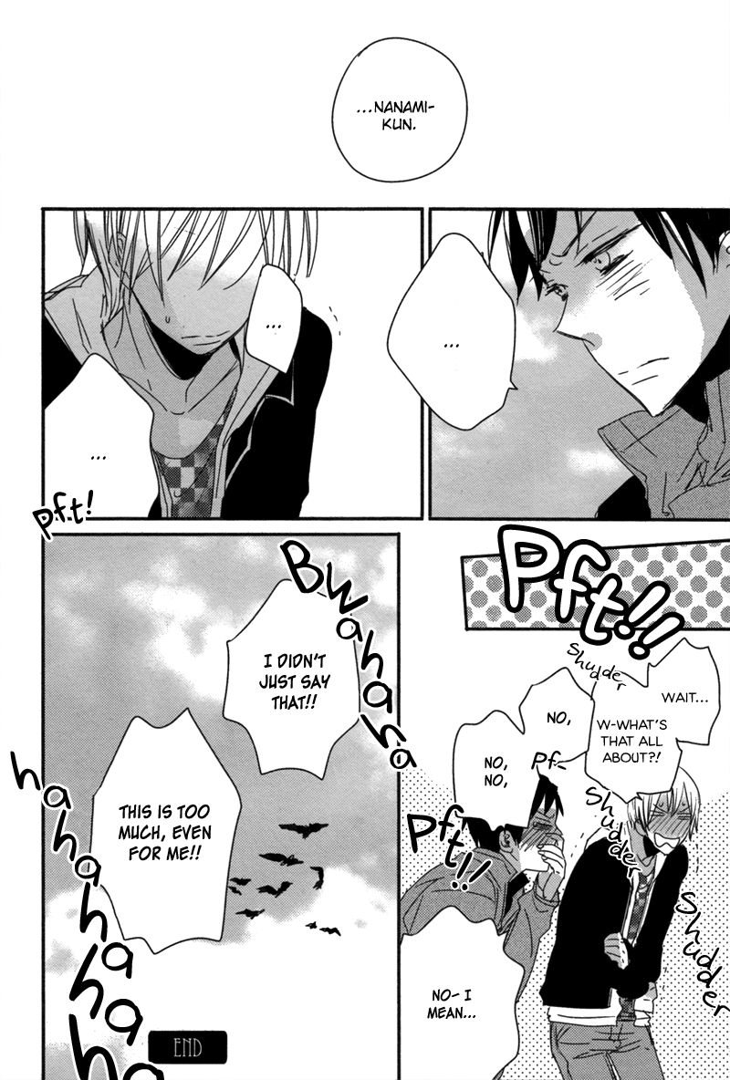 Neko no Me no Horoscope Saitei na Anata to Aki no Sora 第18页