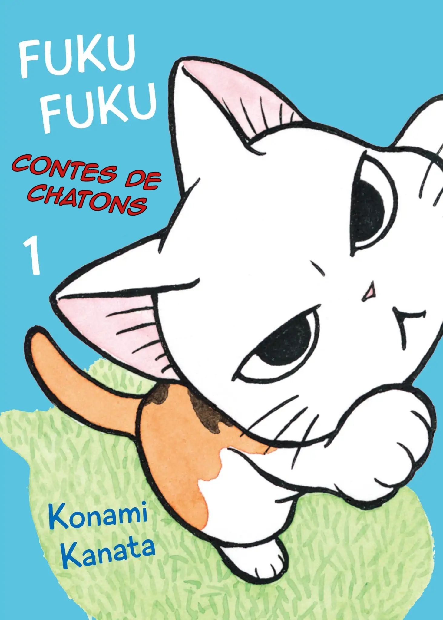Fuku-Fuku Funya~n 第2页