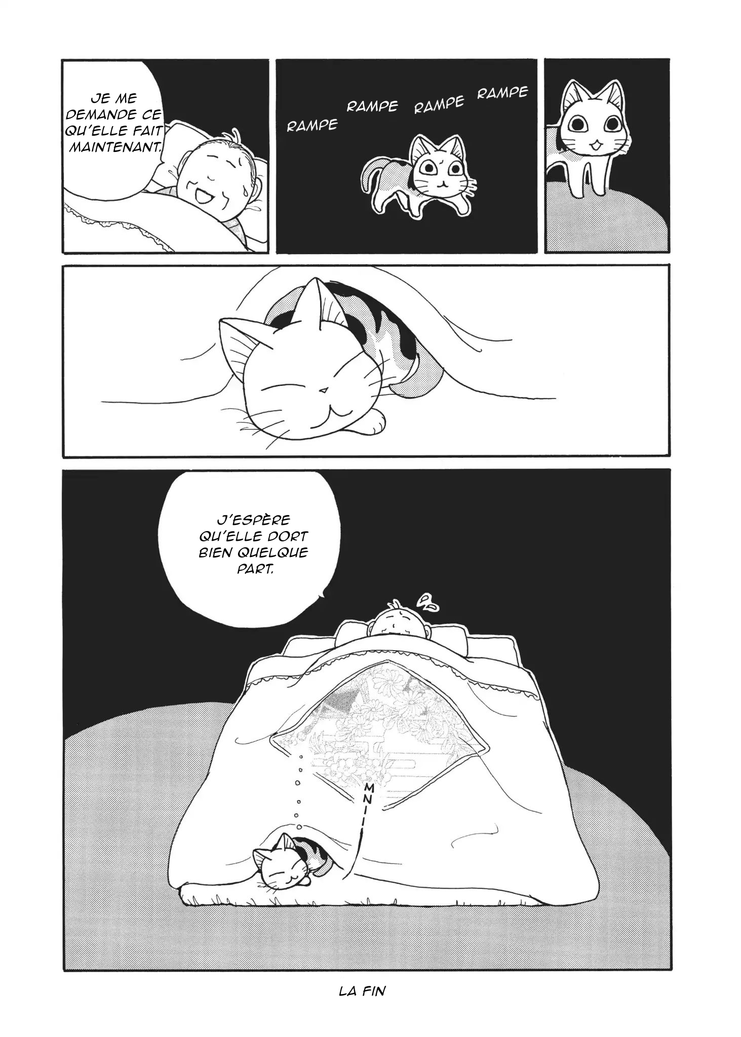 Fuku-Fuku Funya~n Ch. 1 第11页