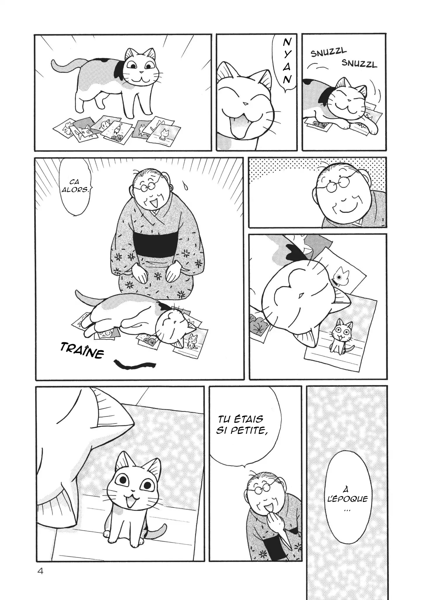 Fuku-Fuku Funya~n 第5页
