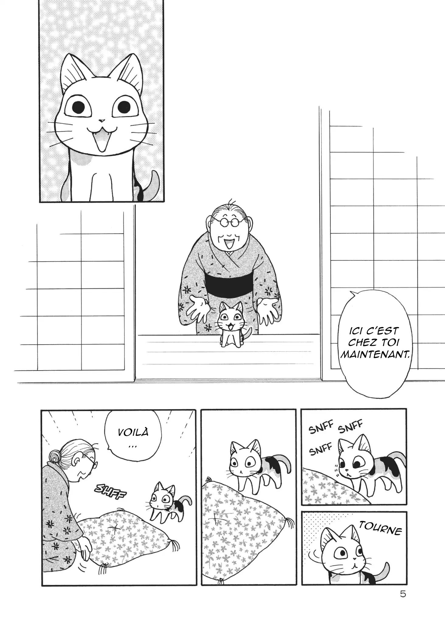 Fuku-Fuku Funya~n 第6页
