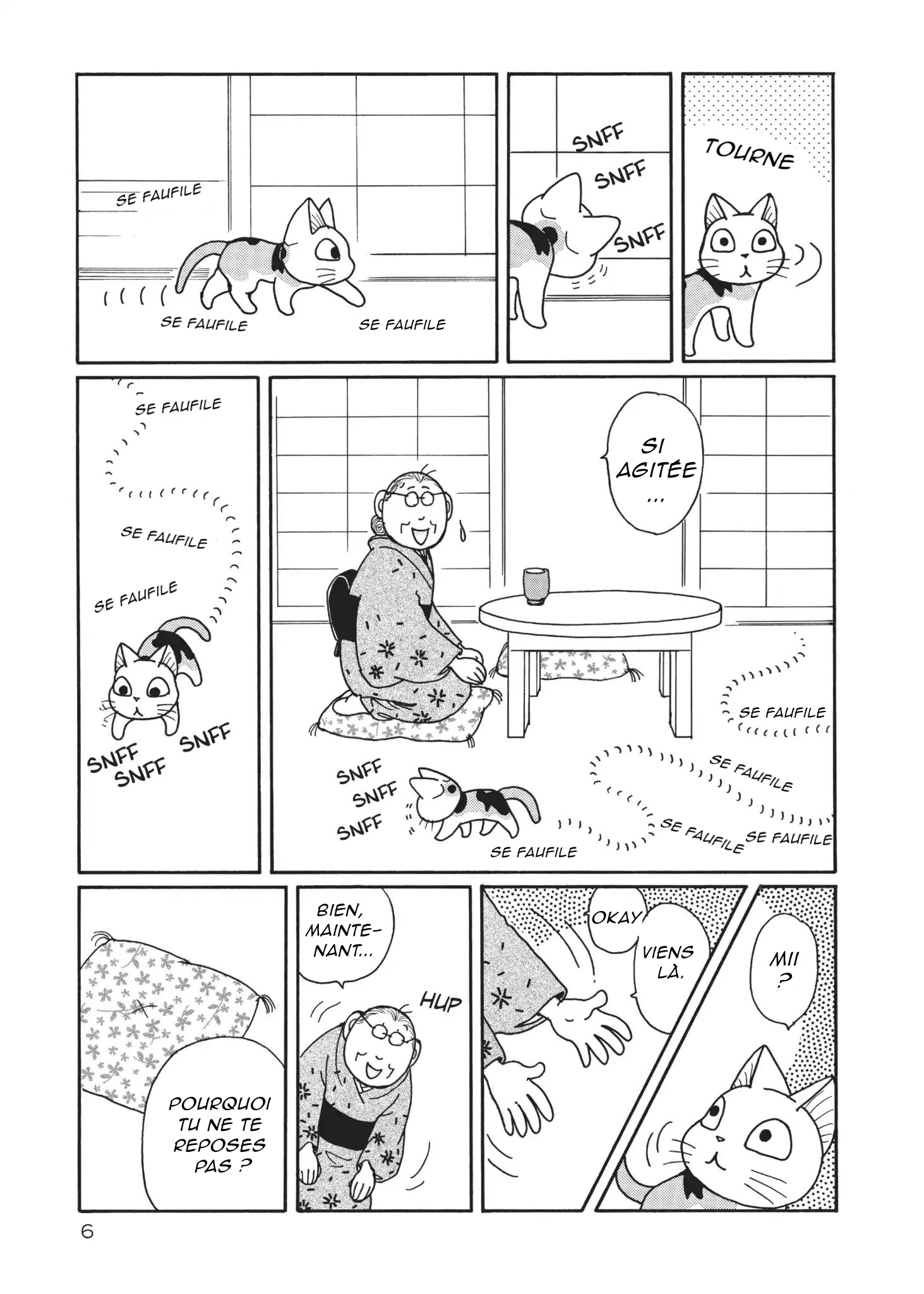 Fuku-Fuku Funya~n 第7页