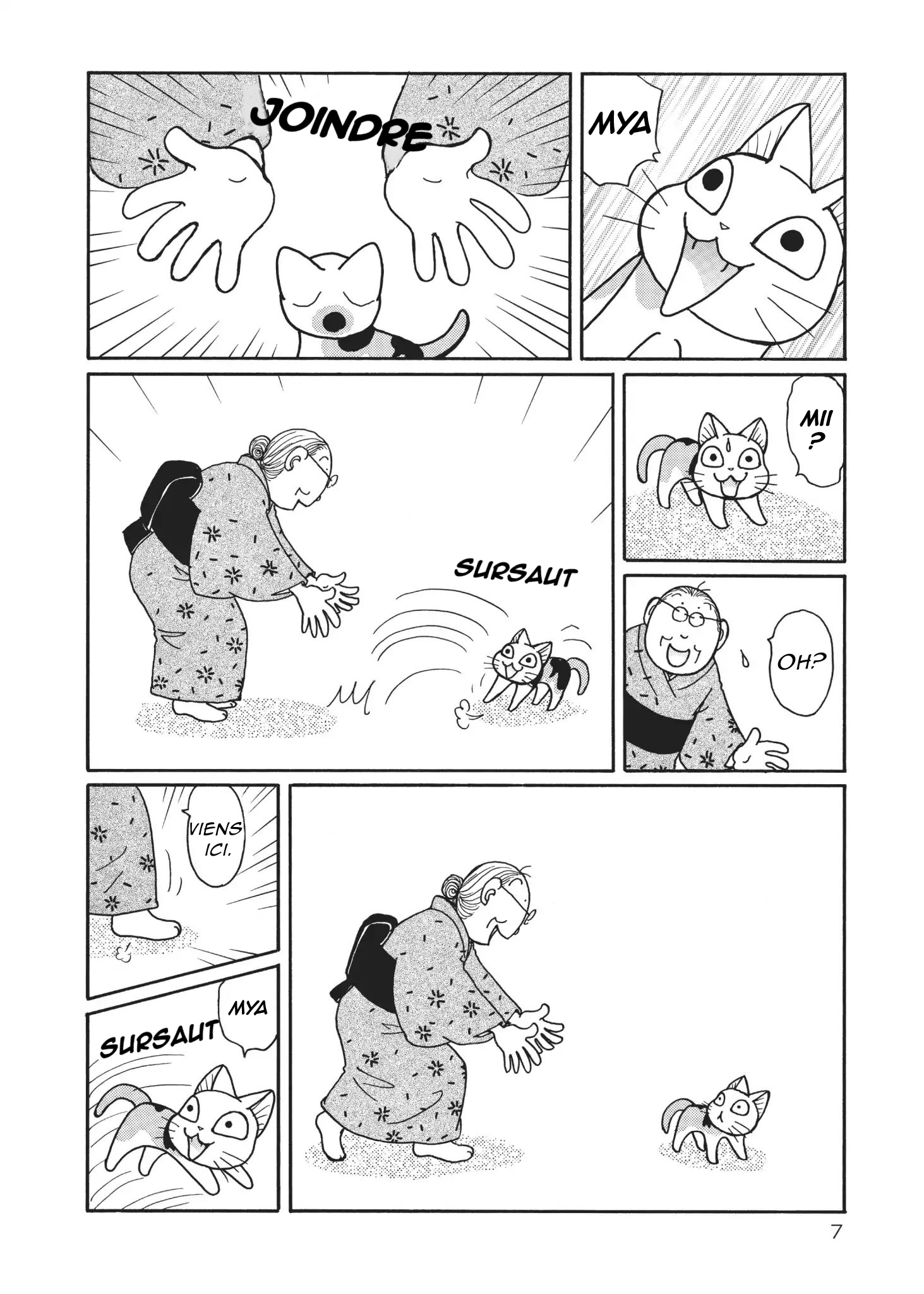 Fuku-Fuku Funya~n 第8页