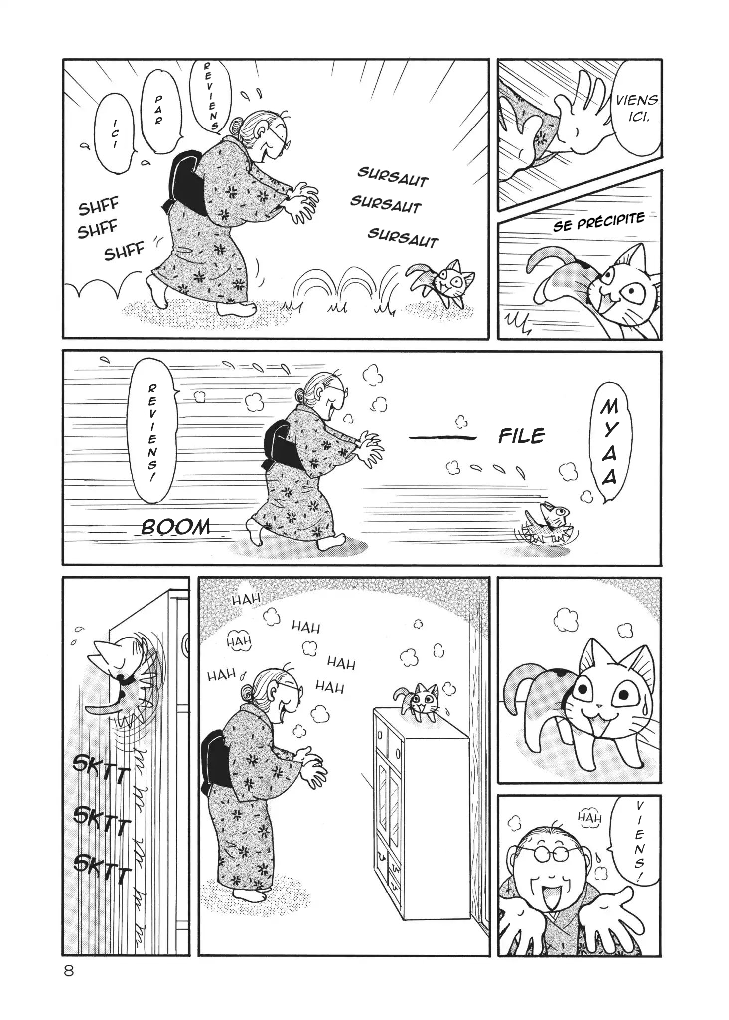 Fuku-Fuku Funya~n Ch. 1 第9页