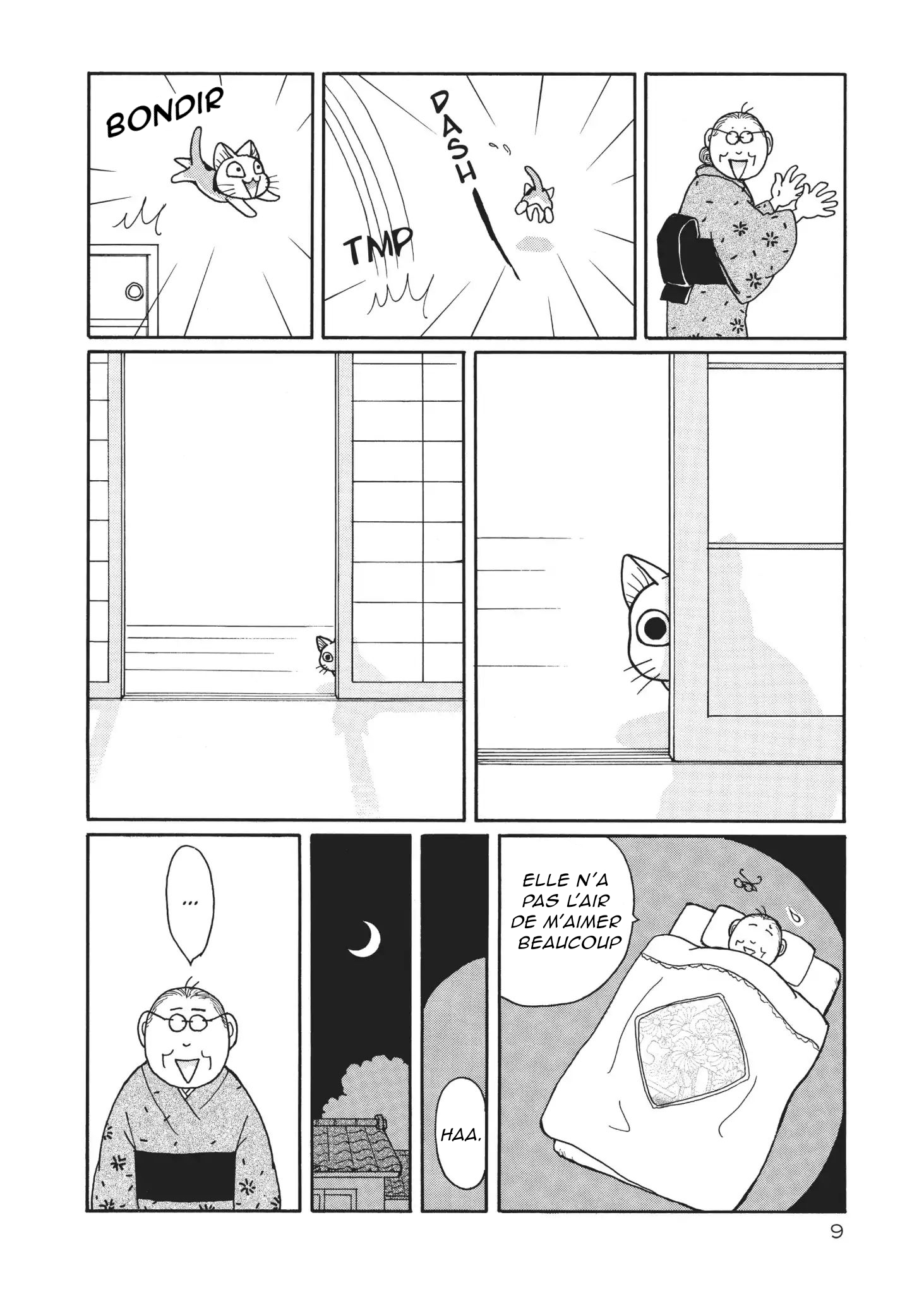 Fuku-Fuku Funya~n Ch. 1 第10页