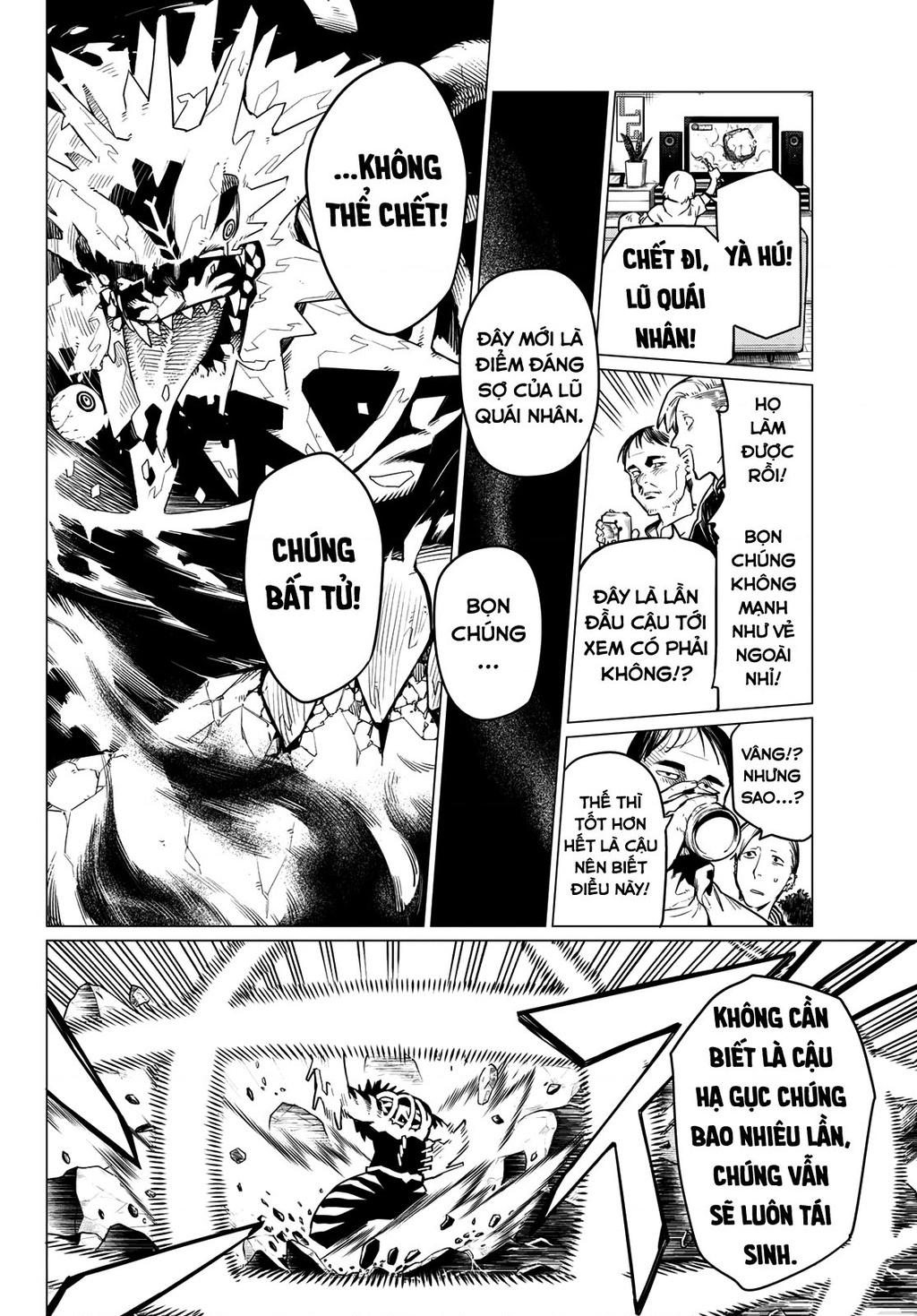 Sentai Daishikkaku R1000 第35页