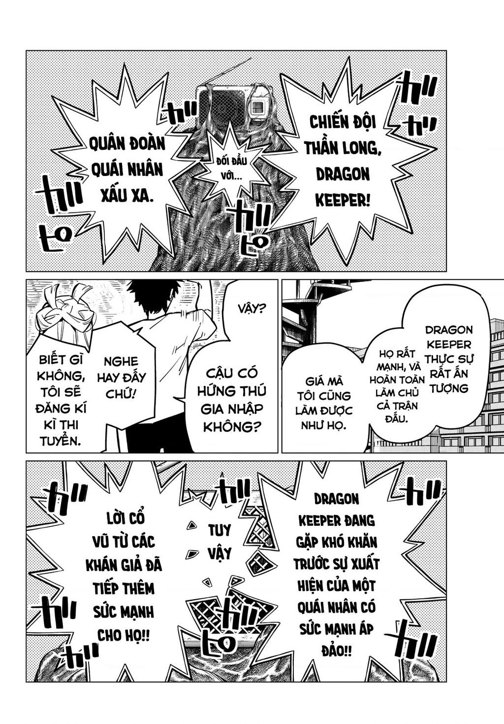 Sentai Daishikkaku R1000 第57页