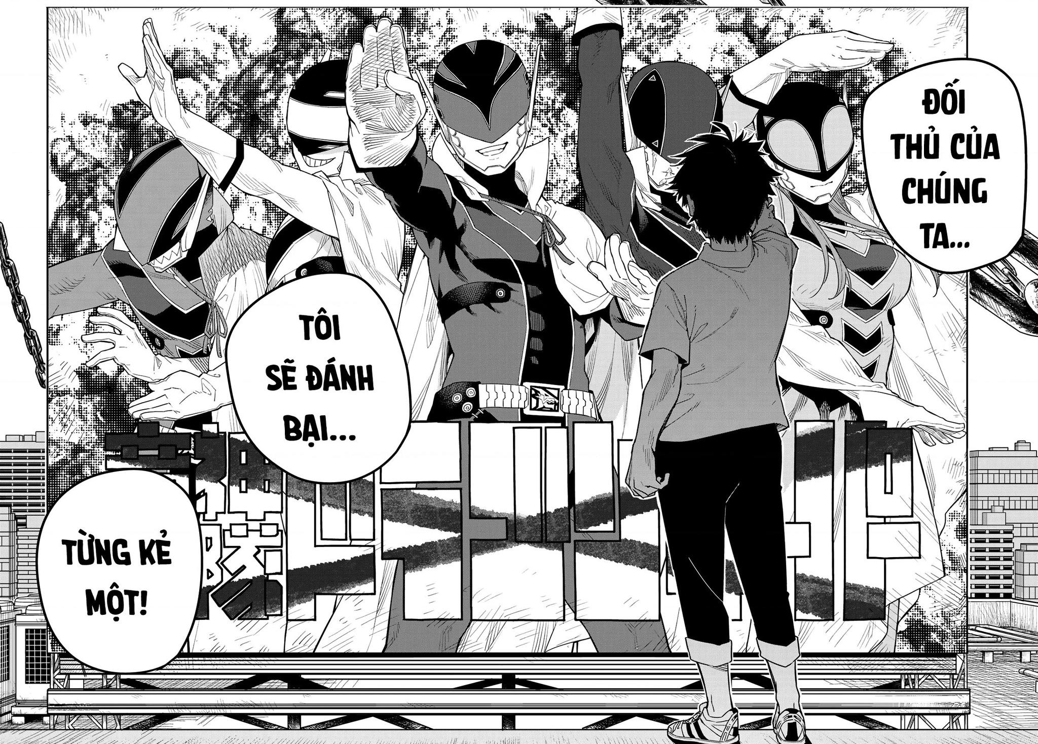 Sentai Daishikkaku R1000 第59页