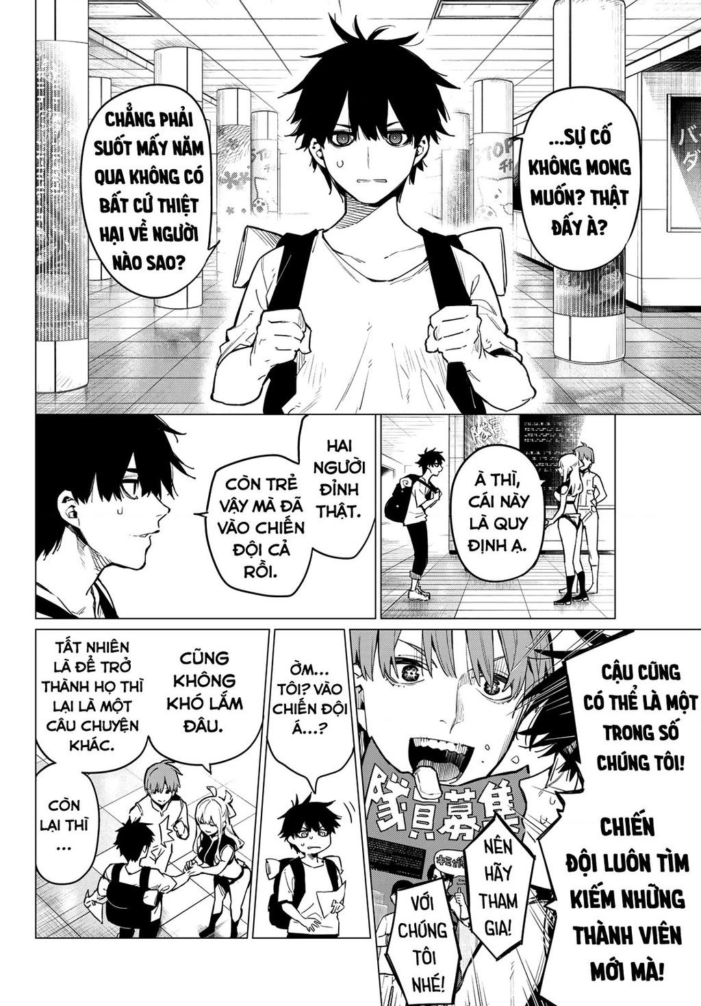 Sentai Daishikkaku R1000 第9页
