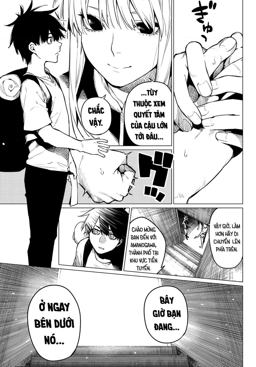 Sentai Daishikkaku R1000 第10页