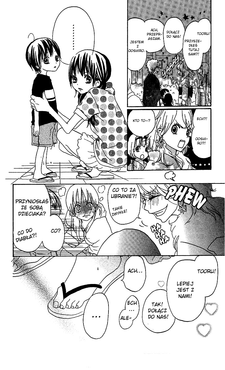 Boy & Cool Rozdział 3 第21页