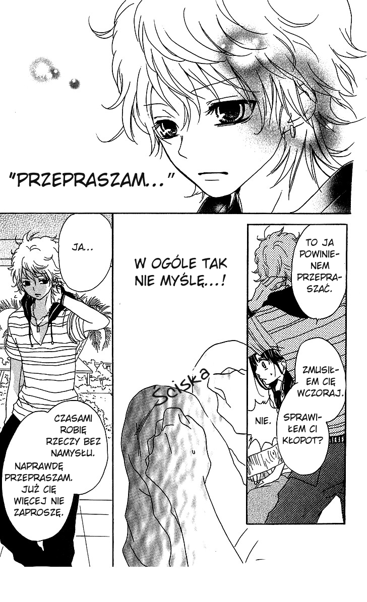 Boy & Cool Rozdział 3 第30页