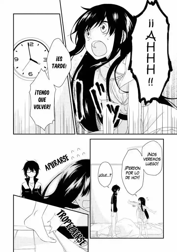 Aozora Kirai no Usotsuki Semiko Vol. 1 Ch. 1 第22页