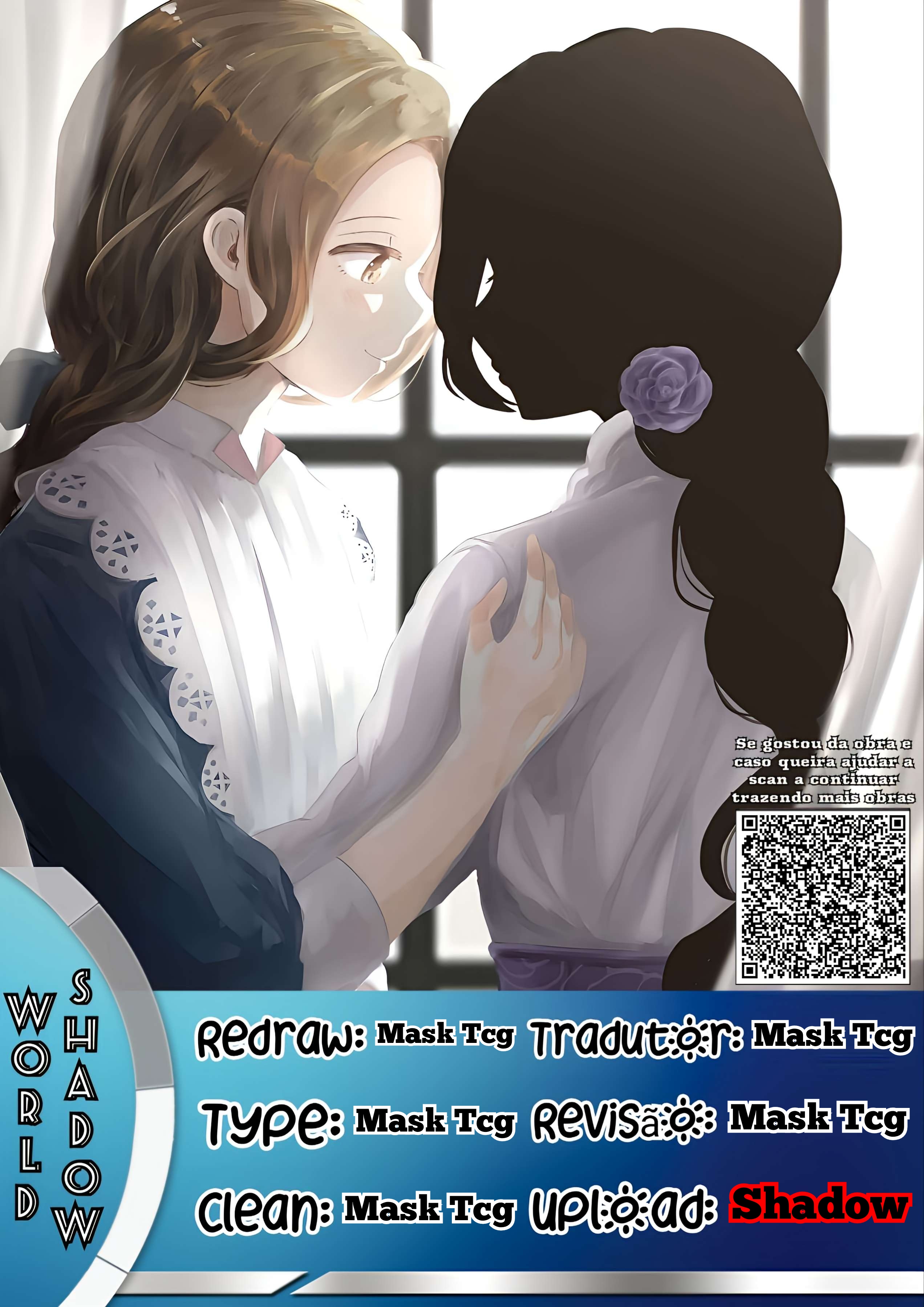 Mushoku Tensei - Rudeus Future Diary: Eris (Doujinshi) Oneshot 第1页