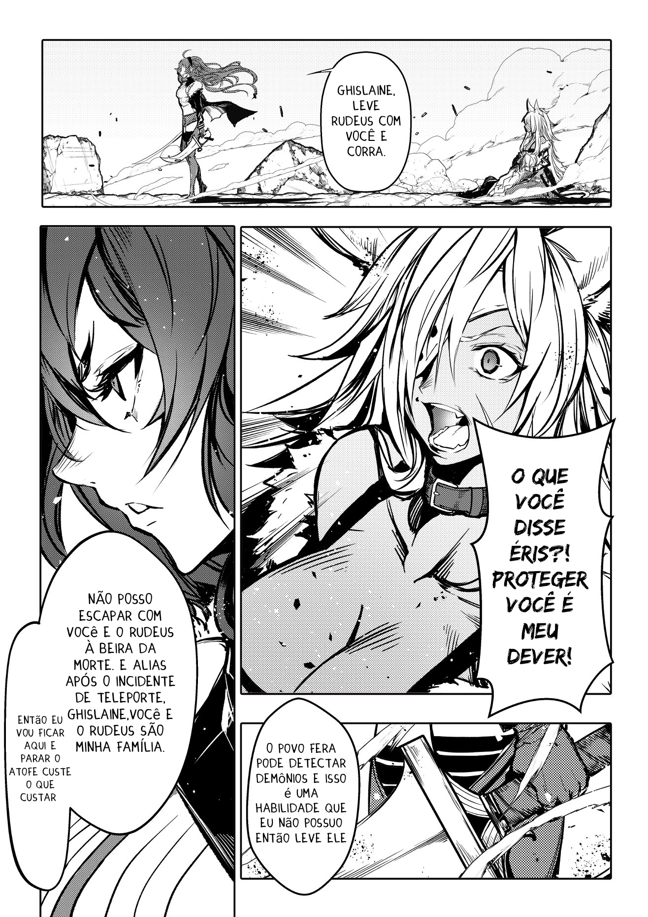 Mushoku Tensei - Rudeus Future Diary: Eris (Doujinshi) Oneshot 第12页