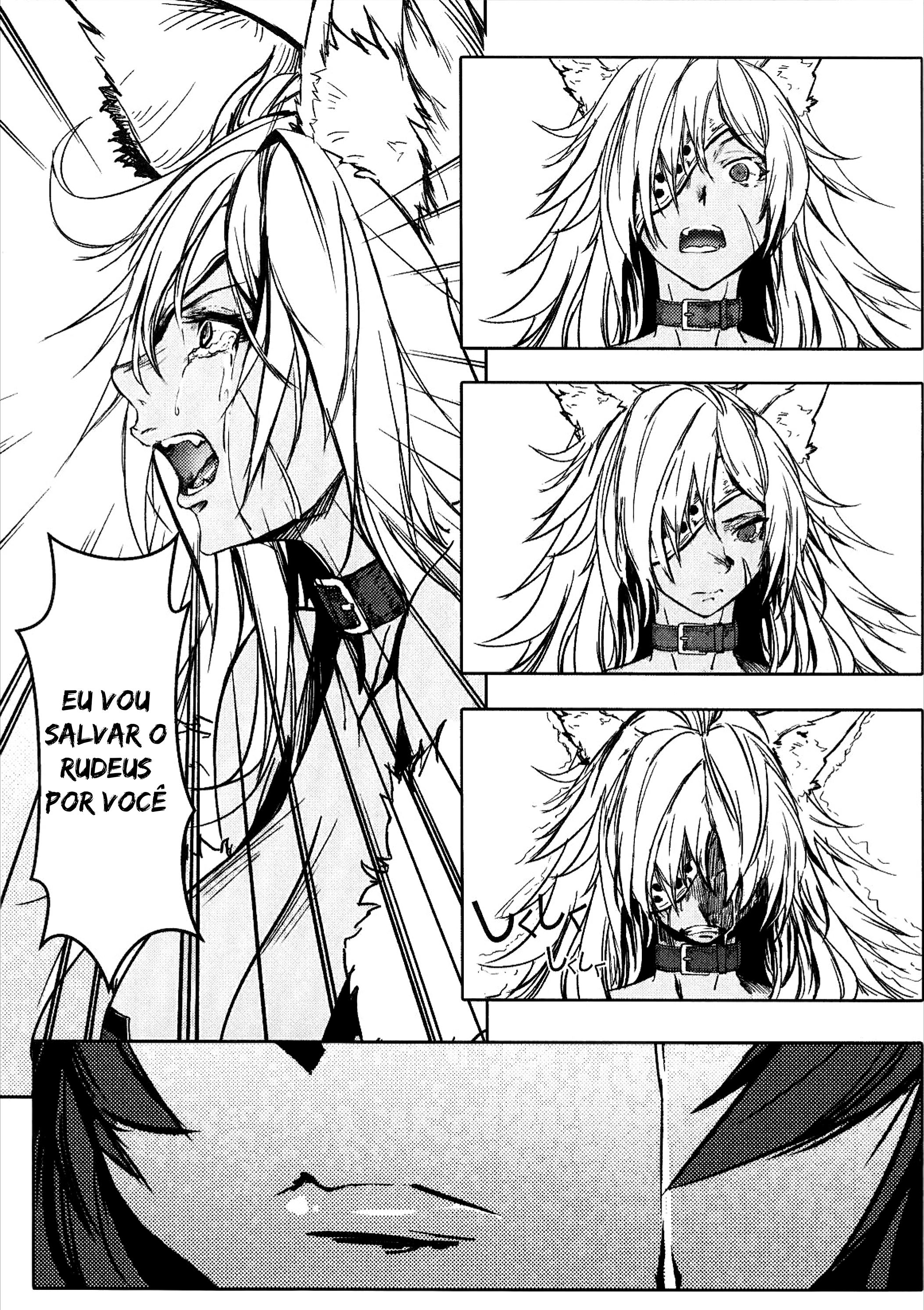 Mushoku Tensei - Rudeus Future Diary: Eris (Doujinshi) Oneshot 第13页