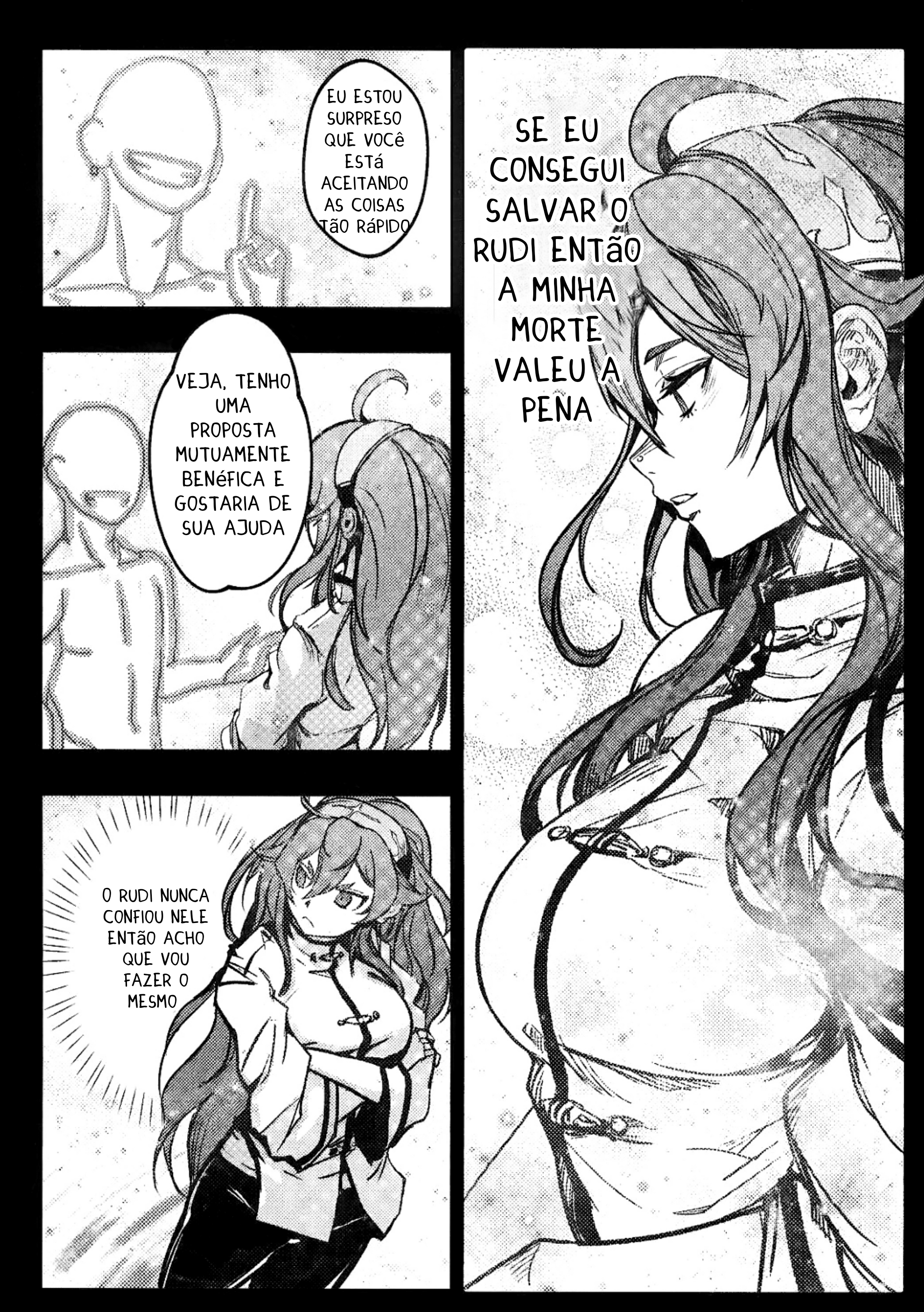 Mushoku Tensei - Rudeus Future Diary: Eris (Doujinshi) Oneshot 第19页