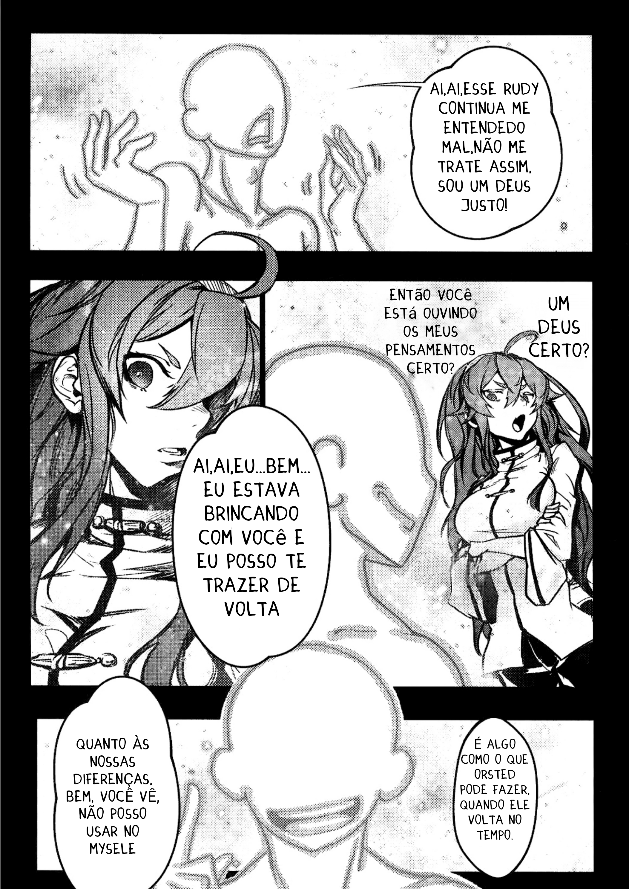 Mushoku Tensei - Rudeus Future Diary: Eris (Doujinshi) Oneshot 第20页
