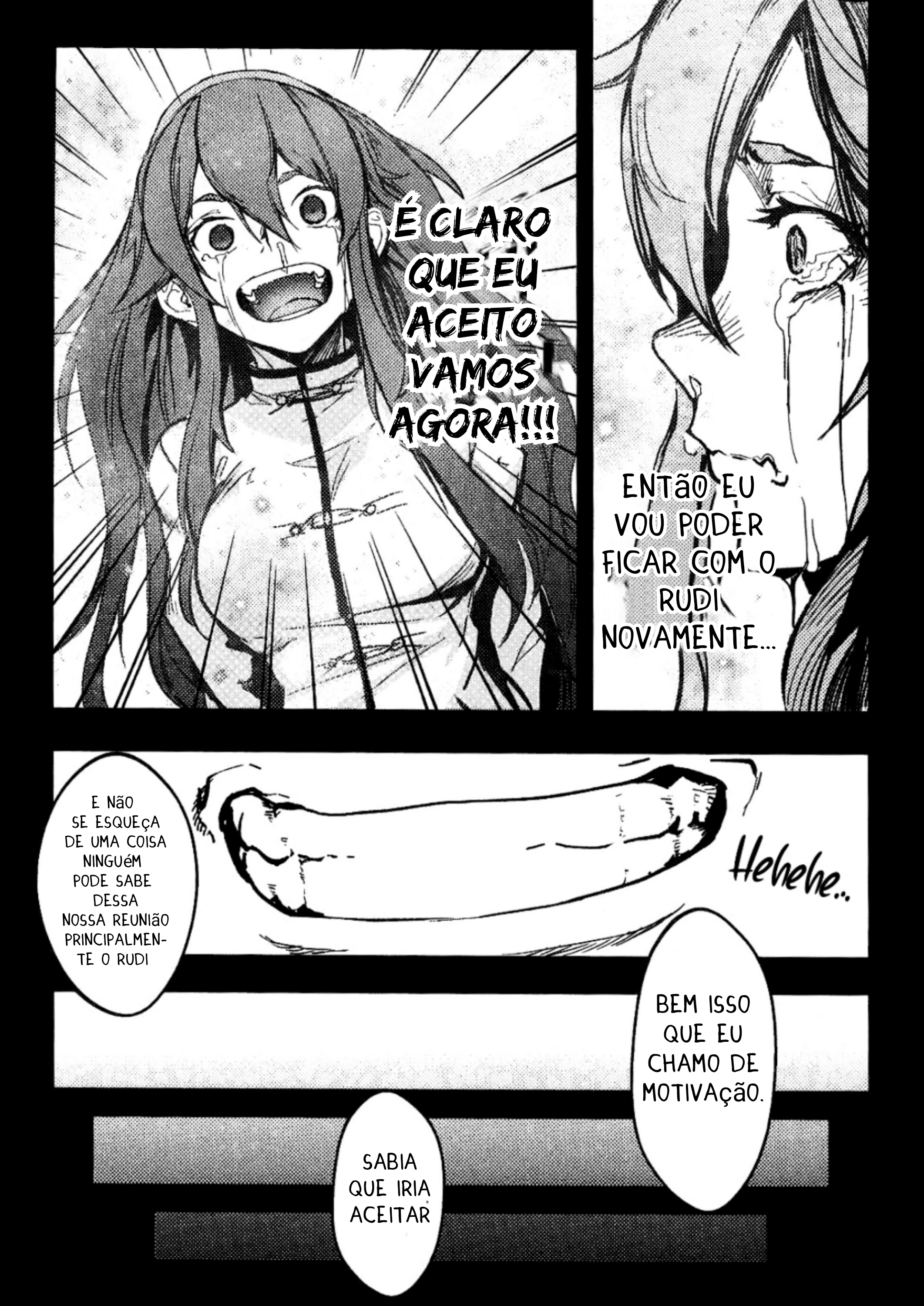 Mushoku Tensei - Rudeus Future Diary: Eris (Doujinshi) Oneshot 第22页