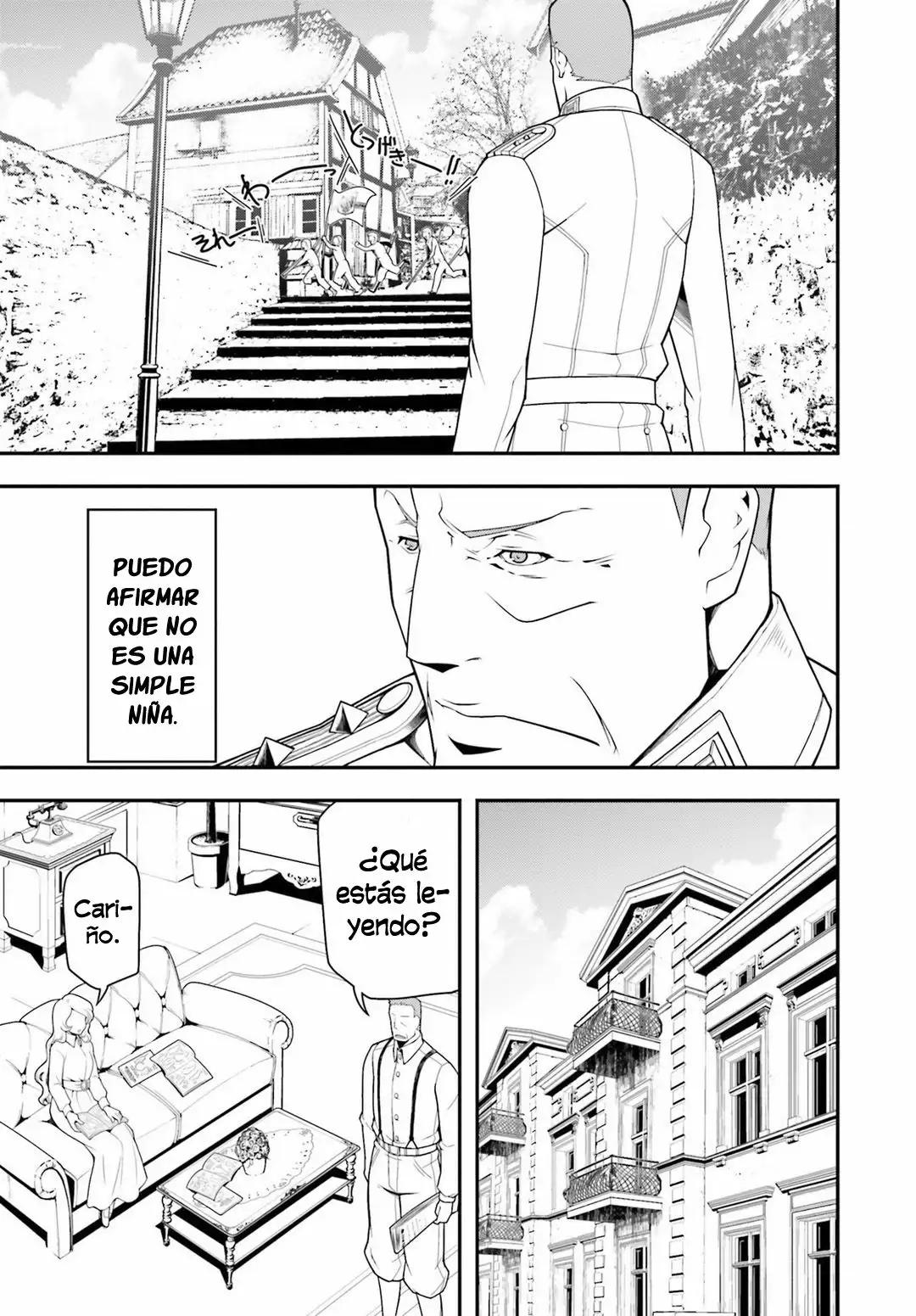 Youjo Senki Vol. 0 Ch. 0.2 第3页