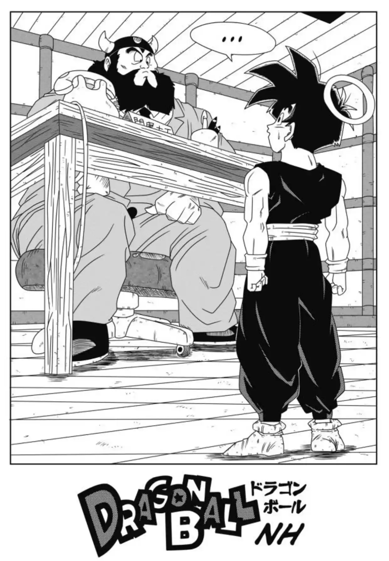 Dragon Ball - New Hope Uma Derrota Obscura 第29页
