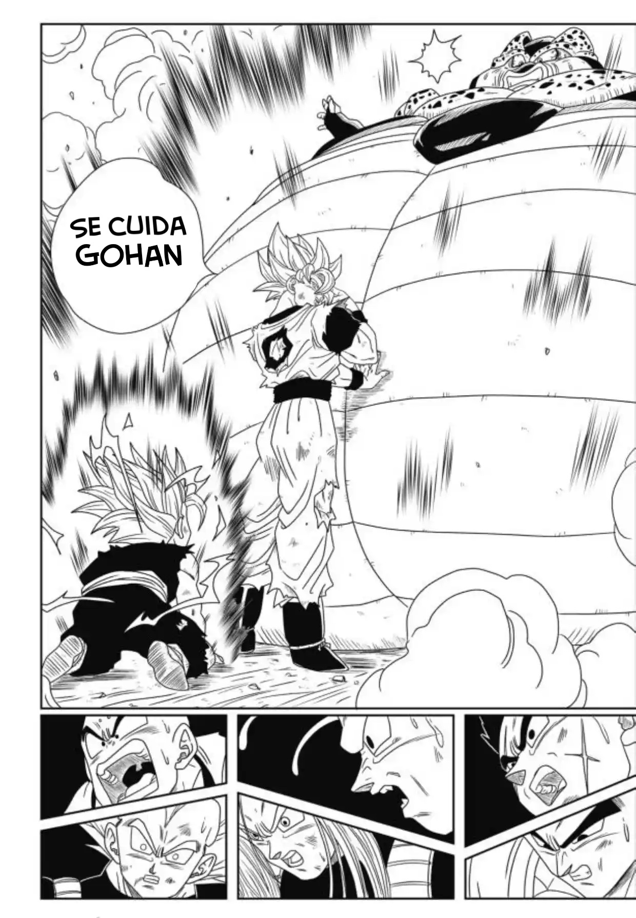 Dragon Ball - New Hope 第6页