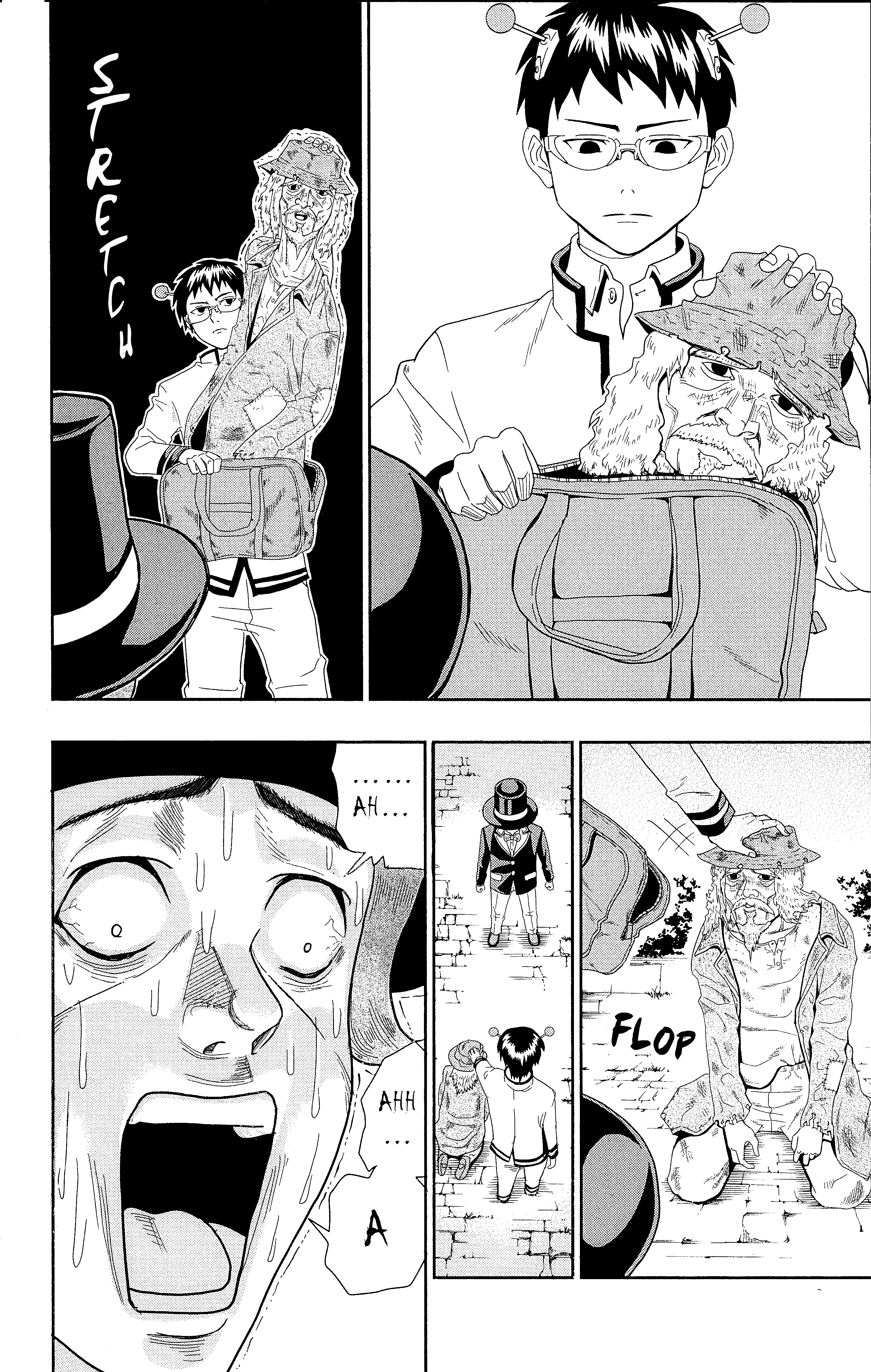 The Disastrous Life of Saiki K. X-Ray Vision 第17页