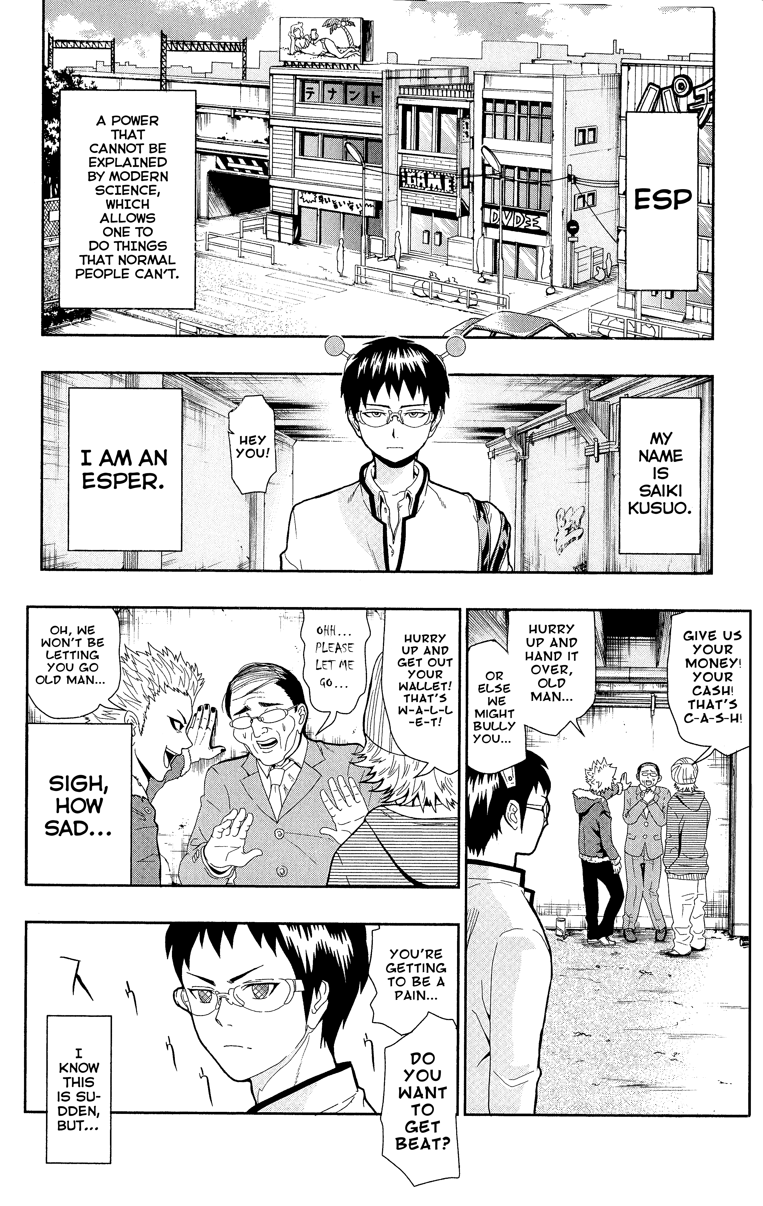 The Disastrous Life of Saiki K. X-Ray Vision 第3页