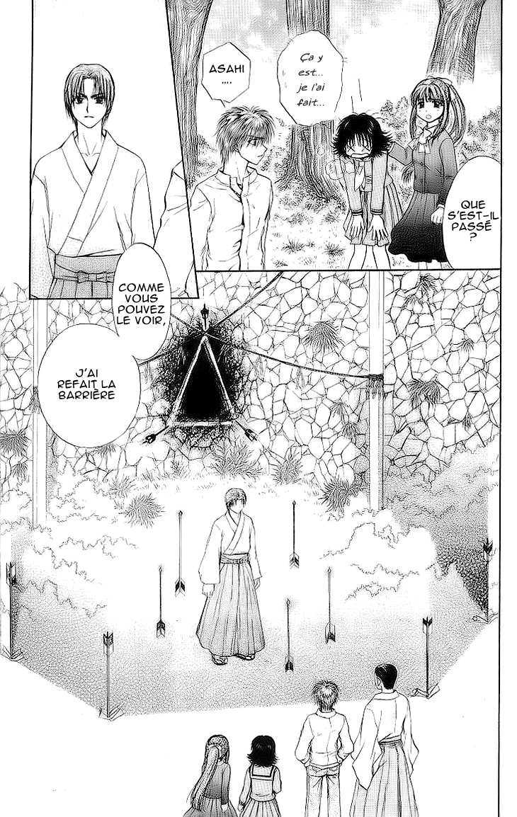 Kenketsu Rush Vol. 1 Ch. 4 第33页