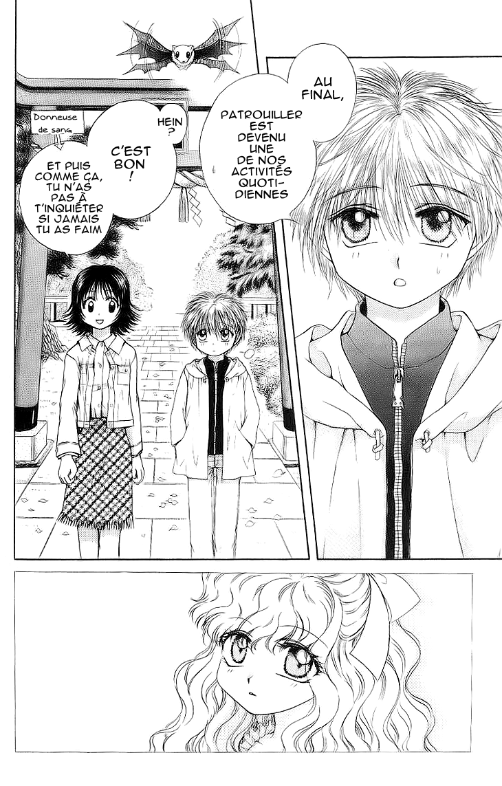 Kenketsu Rush Vol. 1 Ch. 4 第6页