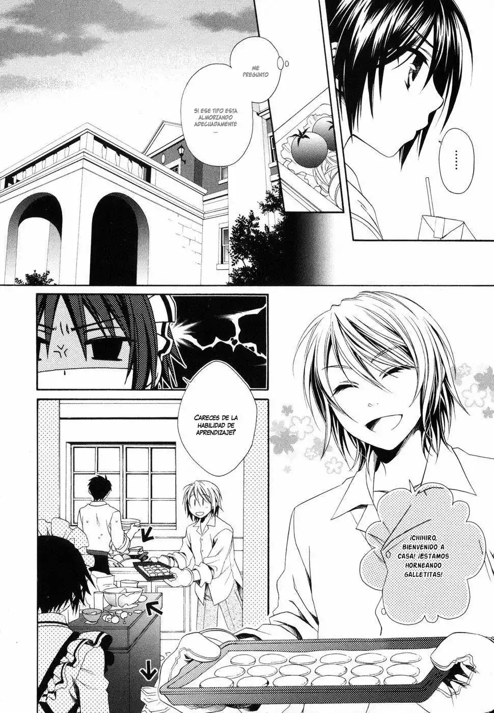 Shounen Maid Vol. 1 Ch. 4 第6页