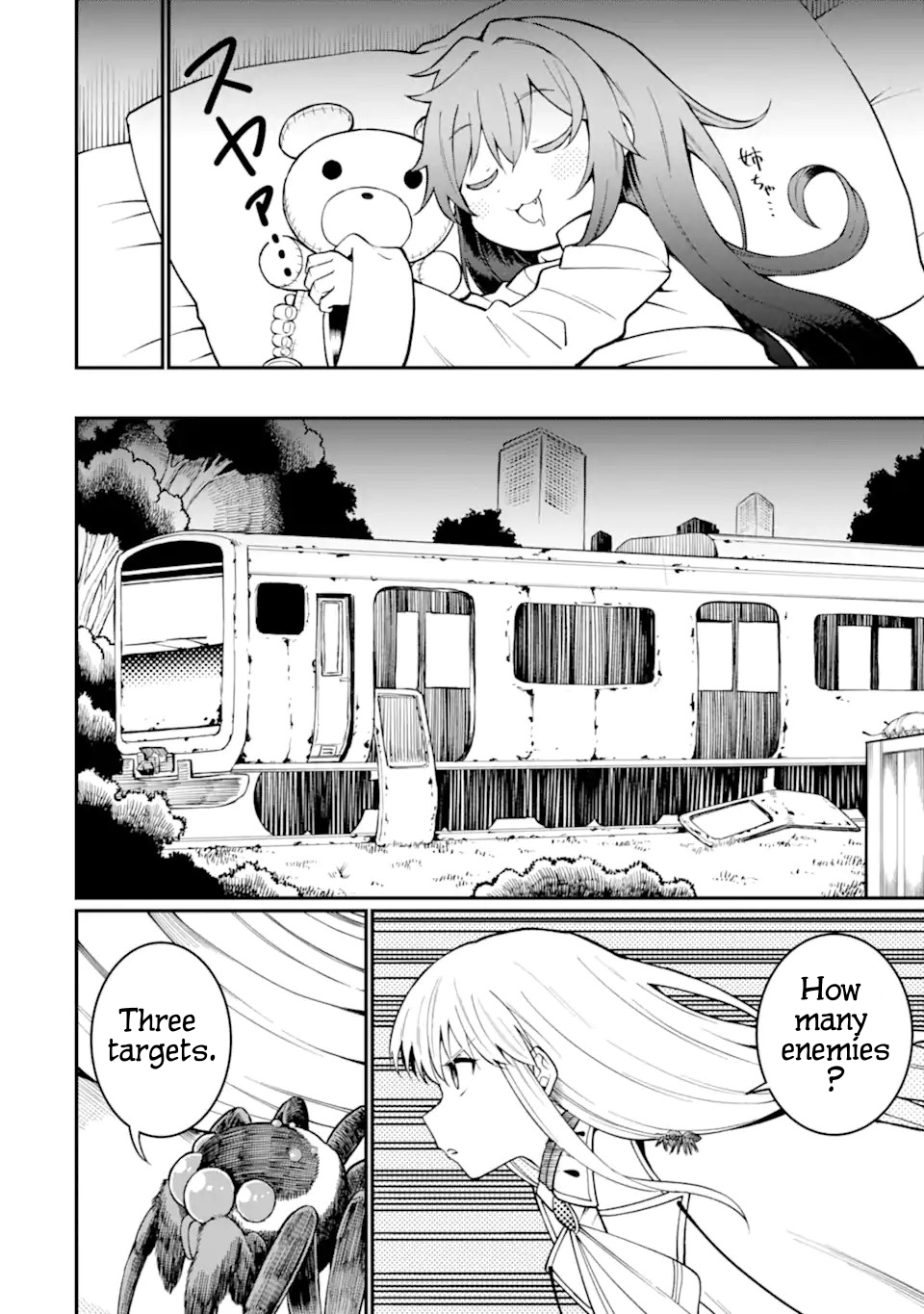 Hoshokusha Kei Mahou Shoujo Vol. 1 Ch. 2 第12页