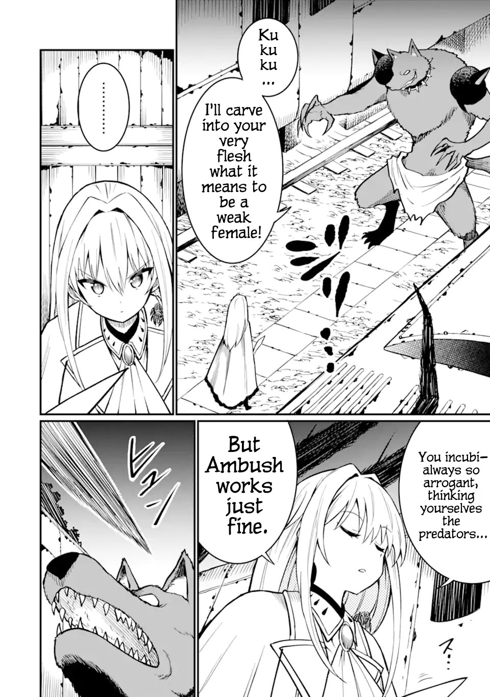 Hoshokusha Kei Mahou Shoujo Vol. 1 Ch. 2 第22页