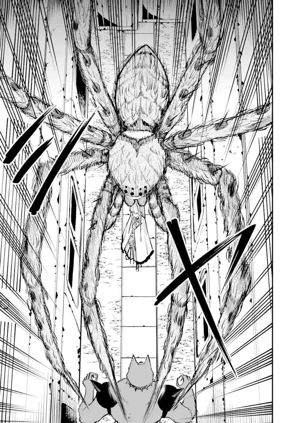 Hoshokusha Kei Mahou Shoujo Vol. 1 Ch. 2 第23页