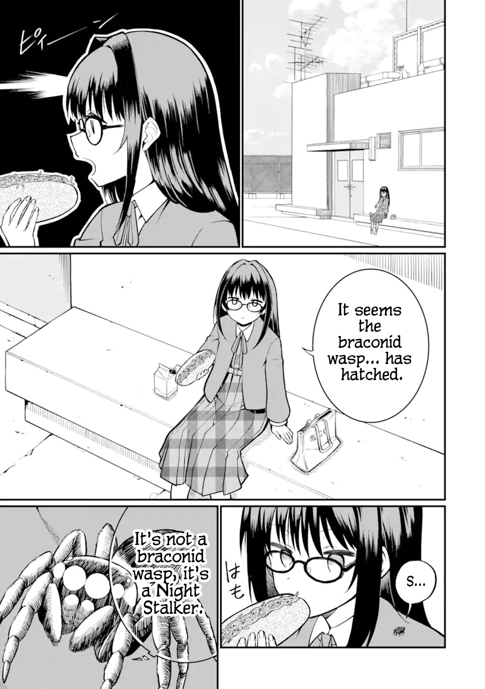 Hoshokusha Kei Mahou Shoujo Vol. 1 Ch. 2 第5页