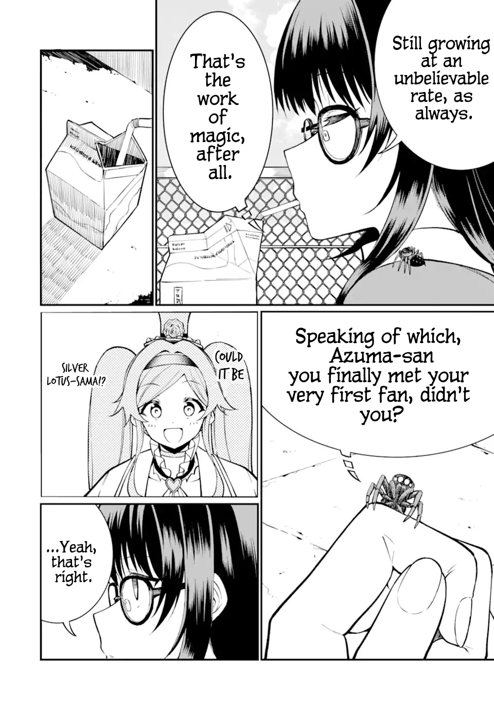 Hoshokusha Kei Mahou Shoujo Vol. 1 Ch. 2 第6页