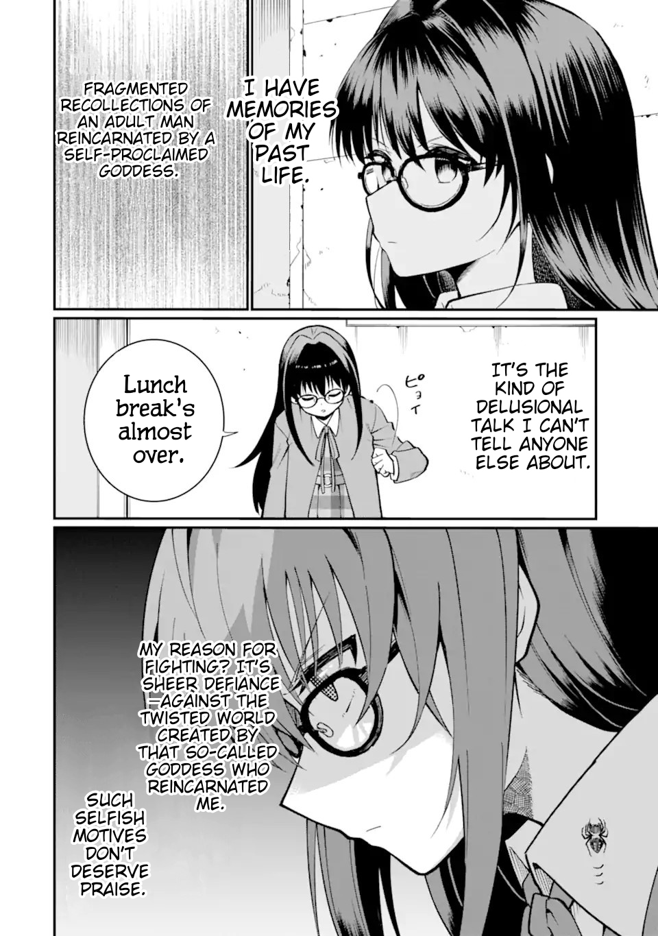 Hoshokusha Kei Mahou Shoujo Vol. 1 Ch. 2 第8页