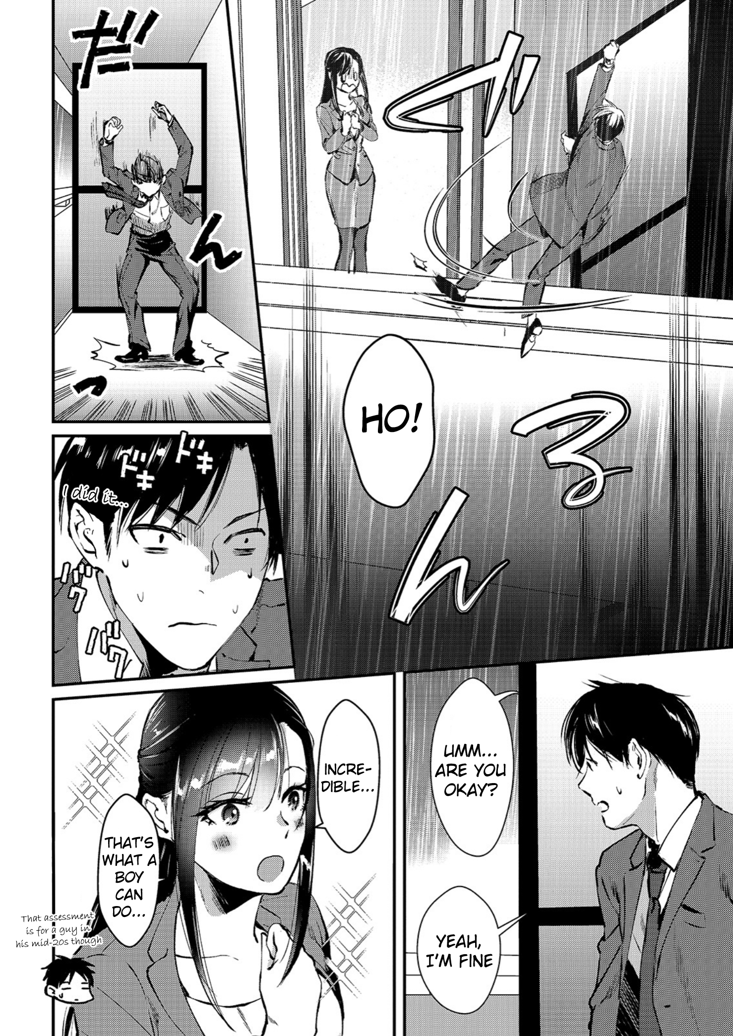 Tsuki 50-man Moratte mo Ikigai no nai Tonari no Onee-san ni 30-man de Yatowarete "Okaeri" tte Iu Oshigoto ga Tanoshii Saotome-san from next door 第12页