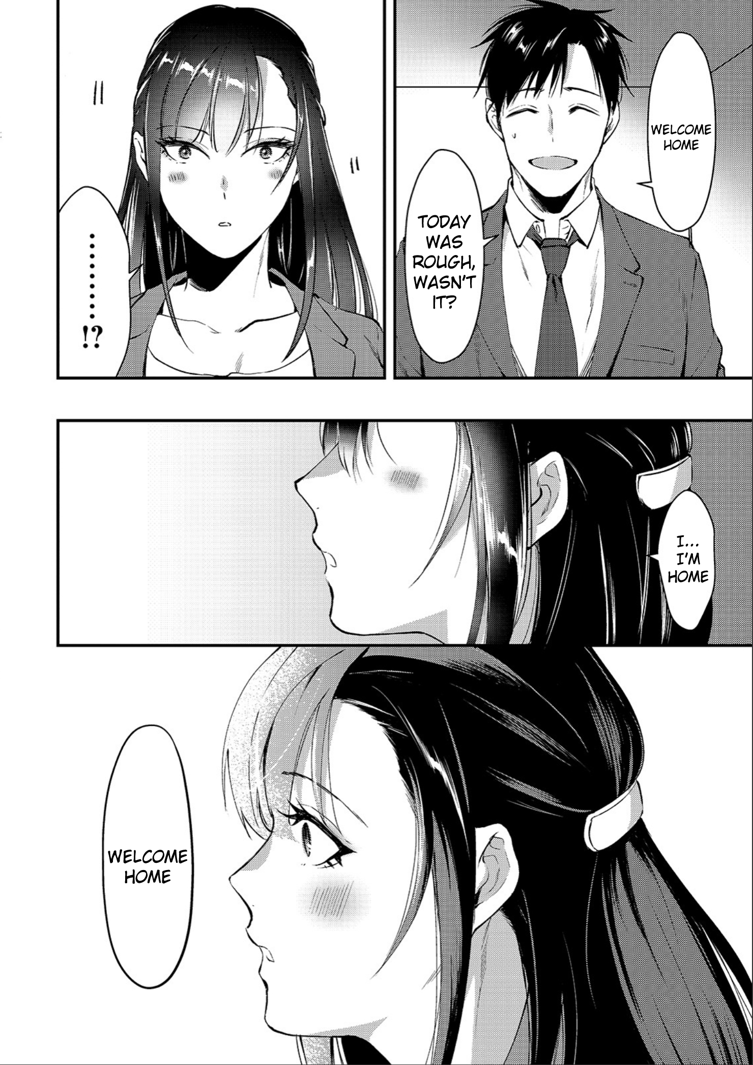 Tsuki 50-man Moratte mo Ikigai no nai Tonari no Onee-san ni 30-man de Yatowarete "Okaeri" tte Iu Oshigoto ga Tanoshii Saotome-san from next door 第16页