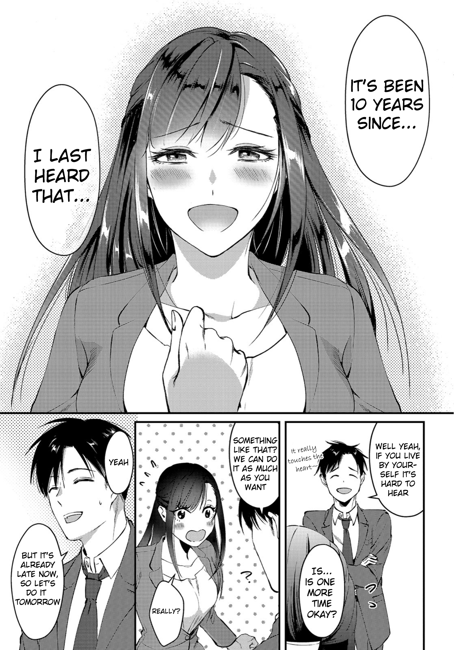 Tsuki 50-man Moratte mo Ikigai no nai Tonari no Onee-san ni 30-man de Yatowarete "Okaeri" tte Iu Oshigoto ga Tanoshii Saotome-san from next door 第17页