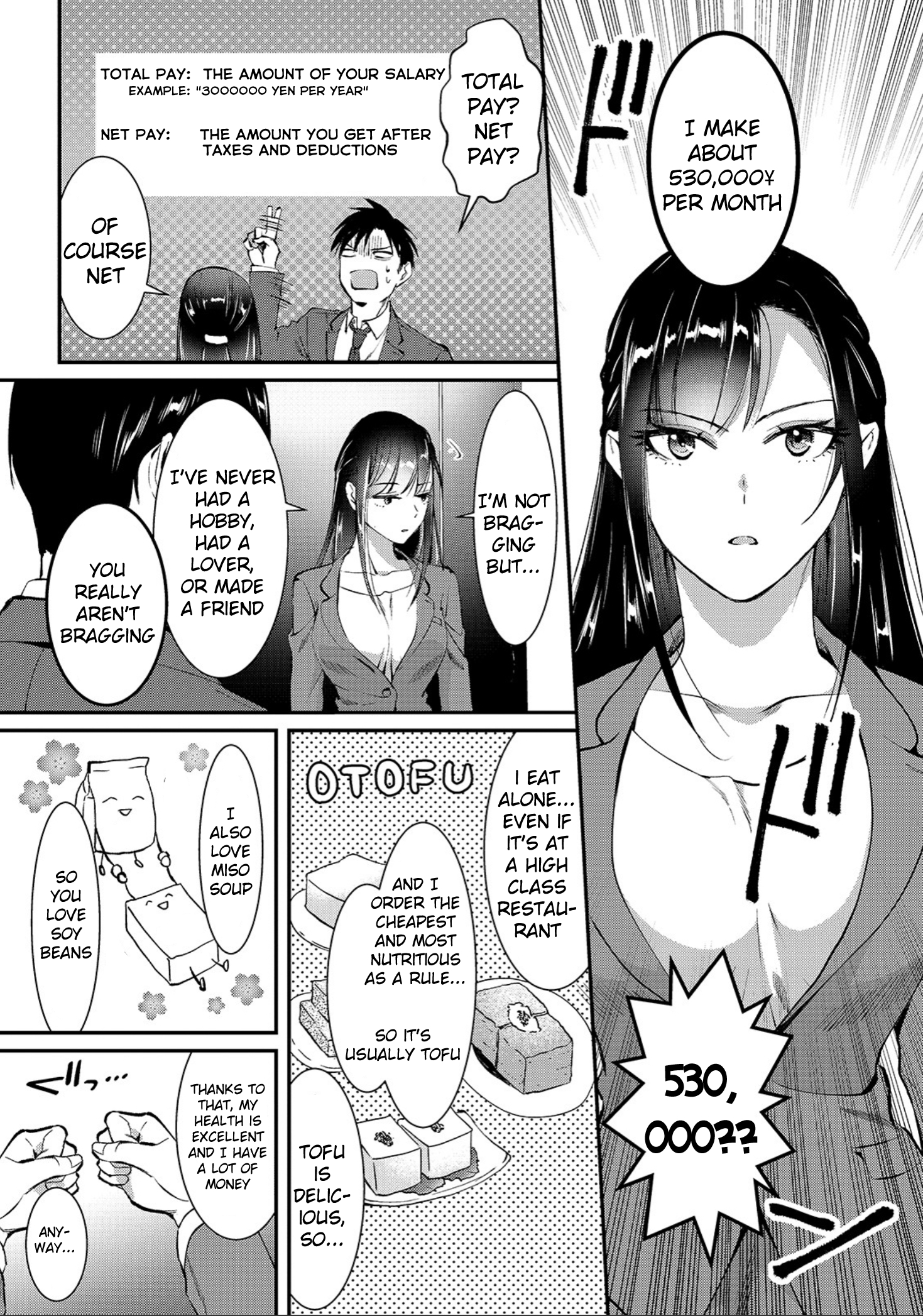 Tsuki 50-man Moratte mo Ikigai no nai Tonari no Onee-san ni 30-man de Yatowarete "Okaeri" tte Iu Oshigoto ga Tanoshii Saotome-san from next door 第19页
